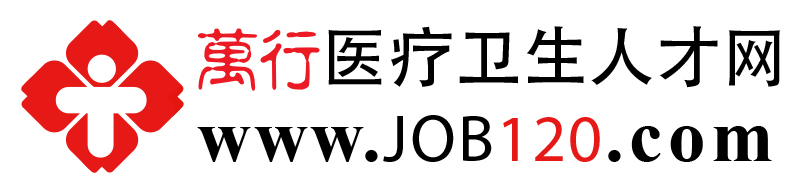 中国卫生人才网